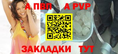 ПСИЛОЦИБИНОВЫЕ ГРИБЫ Аргун
