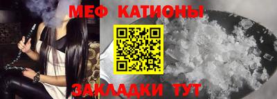 ПСИЛОЦИБИНОВЫЕ ГРИБЫ Аргун