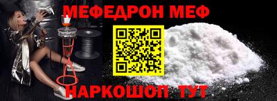 ПСИЛОЦИБИНОВЫЕ ГРИБЫ Аргун