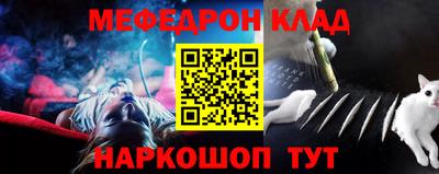 ПСИЛОЦИБИНОВЫЕ ГРИБЫ Аргун