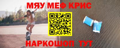 ПСИЛОЦИБИНОВЫЕ ГРИБЫ Аргун