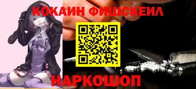ПСИЛОЦИБИНОВЫЕ ГРИБЫ Аргун