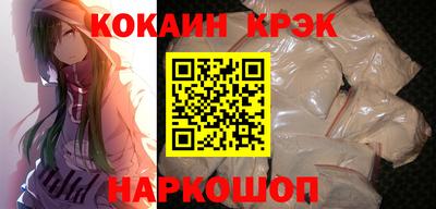 ПСИЛОЦИБИНОВЫЕ ГРИБЫ Аргун