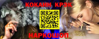 герыч Апрелевка