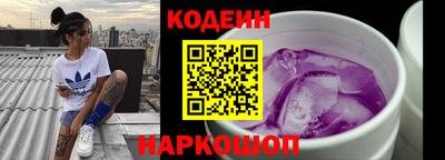 герыч Апрелевка
