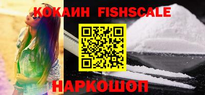 герыч Апрелевка