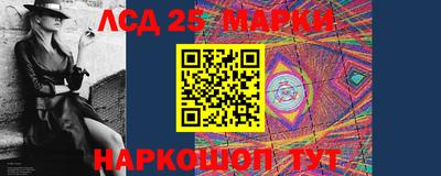 герыч Апрелевка