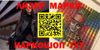 ПСИЛОЦИБИНОВЫЕ ГРИБЫ Аргун
