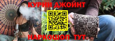 ПСИЛОЦИБИНОВЫЕ ГРИБЫ Аргун