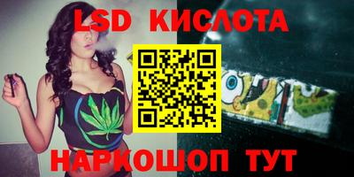 ПСИЛОЦИБИНОВЫЕ ГРИБЫ Аргун