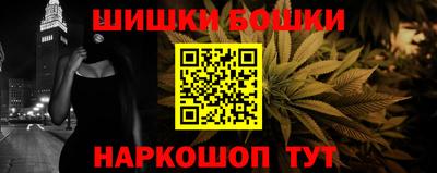 герыч Апрелевка