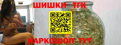ПСИЛОЦИБИНОВЫЕ ГРИБЫ Аргун