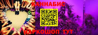 герыч Апрелевка