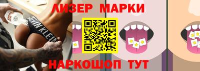 герыч Апрелевка