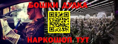 герыч Апрелевка