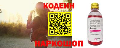 ПСИЛОЦИБИНОВЫЕ ГРИБЫ Аргун
