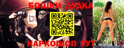 ПСИЛОЦИБИНОВЫЕ ГРИБЫ Аргун