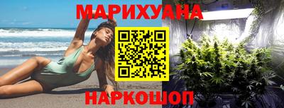 герыч Апрелевка