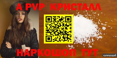 ПСИЛОЦИБИНОВЫЕ ГРИБЫ Аргун