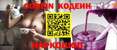 герыч Апрелевка