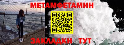 герыч Апрелевка