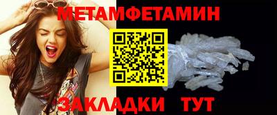 герыч Апрелевка