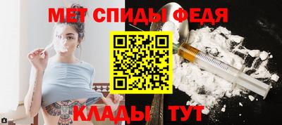 герыч Апрелевка