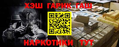 ПСИЛОЦИБИНОВЫЕ ГРИБЫ Аргун