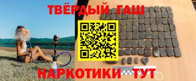 ПСИЛОЦИБИНОВЫЕ ГРИБЫ Аргун