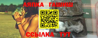 ПСИЛОЦИБИНОВЫЕ ГРИБЫ Аргун