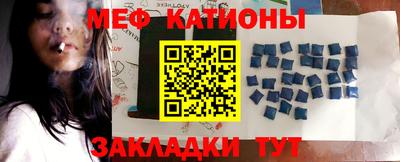 ПСИЛОЦИБИНОВЫЕ ГРИБЫ Аргун